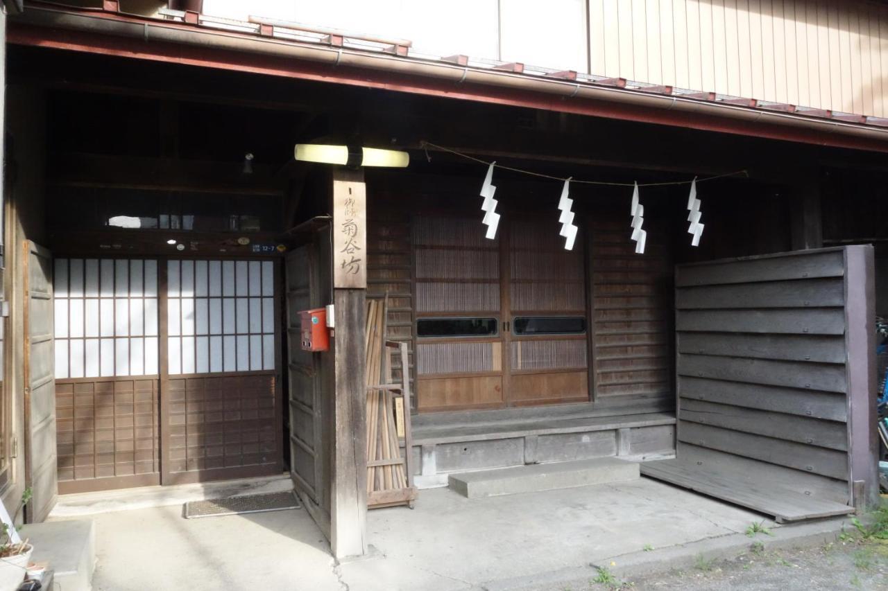 Oshi-Kikuya Mt-Fuji Historic Inn Fujiyoshida Bagian luar foto